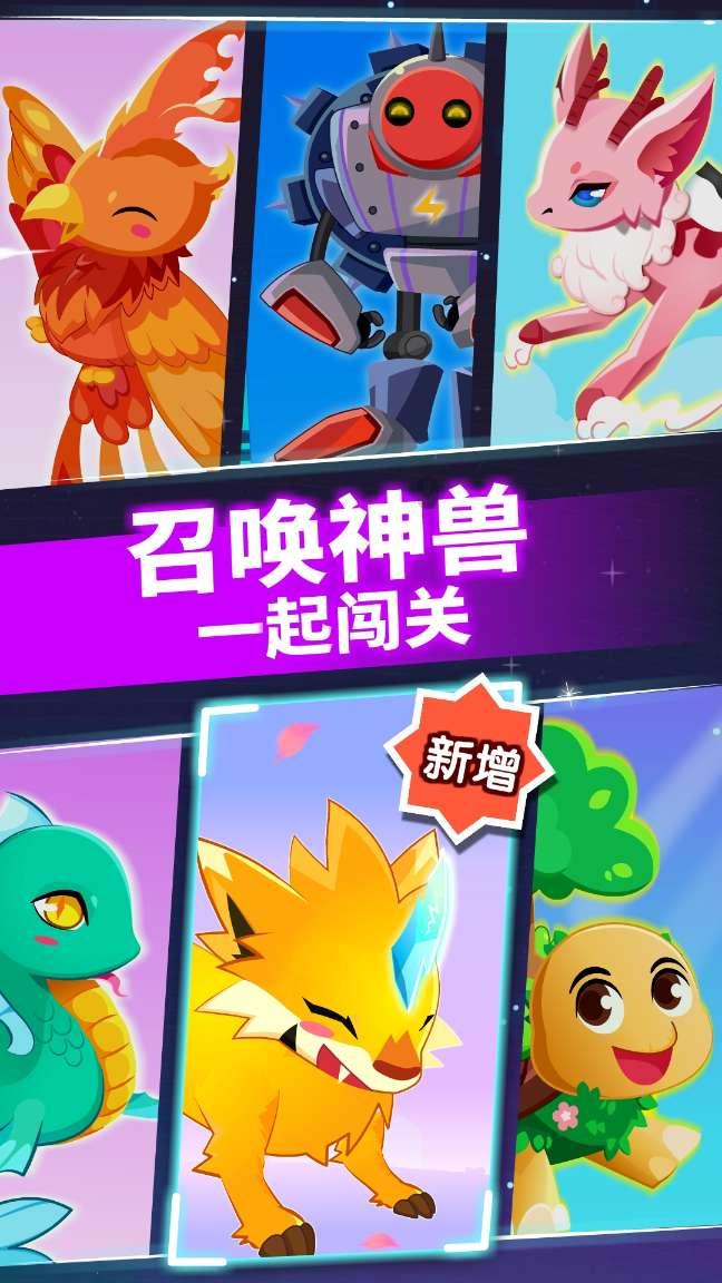 参会人员分组讨论市委常委会工作报告和全市经济工作报告