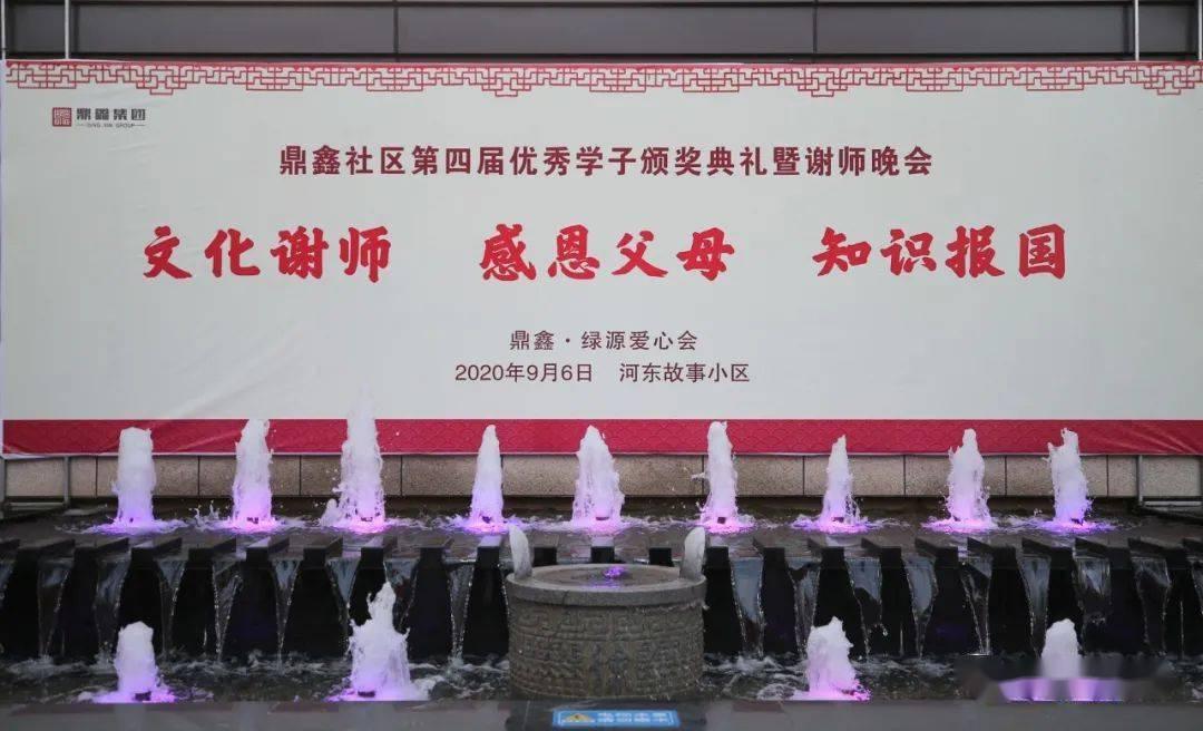 科目一预约后考试排名在前边是啥原因游戏画面